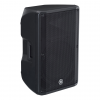 Yamaha DBR15 ตู้ลำโพง 15 นิ้วพร้อมตู้เย็น 1000 W. 2-way, Bi-amp Powered Speaker (1x15")