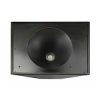TANNOY VQ 40 MH ⾧ Reinforcement Speakers