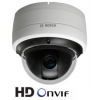 BOSCH VCD-811-IWT HD DOME FOR CONFERENCE SYSTEM ONLY,WH
