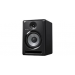 Pioneer S-DJ50X/W 5" Active Reference Speaker