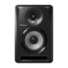 Pioneer S-DJ60X 6" Active Reference Speaker