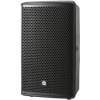 QUEST QS150i ลำโพง 8" and1" 200 watts RMS 2 - way speaker cabinet - 8Ω