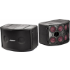 Bose 802® Series IV ⾧ Loudspeakers 240 w. ⾧ bose 802 iii BOSE 802 Series IV ⾧ Loudspeakers 240 w.