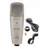 ไมโครโฟนสตูดิโอแบบสาย USB Studio Condenser Microphone