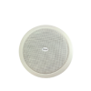 Razr DSP 803 ⾧ྴҹҴͧ⾧6.5" 6-10W Ceiling Speaker