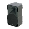P Audio X7-15A ตู้ลำโพงมีแอมป์ขยายในตัว 15 นิ้ว Powered Speaker