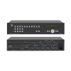 KRAMER VP-558 11x4:2 Presentation Boardroom Router / Scaler System