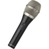 Beyerdynamic TGV50(s) ไมโครโฟน Dynamic Vocal Microphone