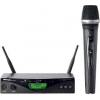 AKG WMS 470 C5 ไมค์ลอยไร้สายแบบมือถือ Vocal Set Wireless Microphone Sound System