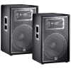 JBL JRX215D x 2 ⾧ 2 Way Sound Reinforcement Loudspeaker System 15" speaker system Ҥ/