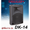 DECCON DK-14 ลำโพงซับวูฟเฟอร์ 15''