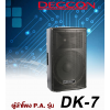 DECCON DK-7 ลำโพงซับวูฟเฟอร์ 12''