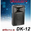    DECCON DK-12 ตู้ลำโพงซับวูฟเฟอร์ 15'' 1500วัตต์ โครงเหล็ก