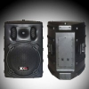 XXL B-208 ⾧ʵԡ Ҵ 8  Speakers Plastic Box