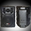XXL B-215 ⾧ʵԡ Ҵ 15" 2 ҧ Speakers Plastic Box