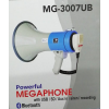 DECCON MG-3007UB โทรโข่งอัดเสียงได้ เสียงไซเรน พร้อมไมโครโฟน Megaphone
