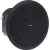 QSC AD-C.SUB 6.5-inch Dual Voice Coil, Small Format Ceiling Subwoofer