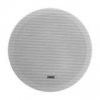 DSPPA DSP5011 5W-10W Narrow Edge Ceiling Speaker