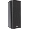 QSC AD-S402T ลำโพงคอลัมน์ 4X2.5 นิ้ว 60 วัตต์ 2.75" Full-range (x4) column surface speaker