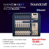 Soundcraft NANO M12BT